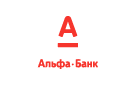 Банк Альфа-Банк в Давыдовском